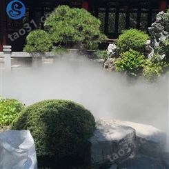 徐州喷雾系统喷雾设备