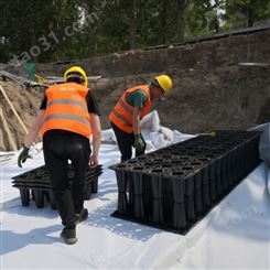 烟台海绵城市建设 PP蓄水模块生产施工 东吴雨水收集蓄水池模块搭建承重高