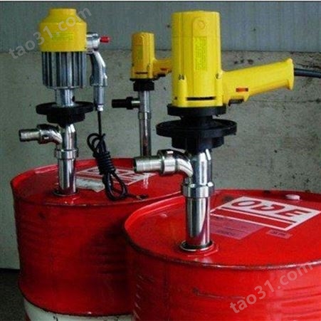 辰信防爆电动抽液泵 耐腐蚀手提式油桶泵 不锈钢插桶泵