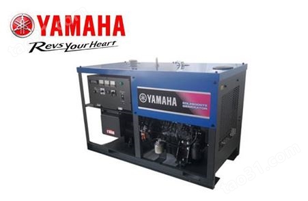 雅马哈21KW工厂进口单相柴油发电机EDL26000TE