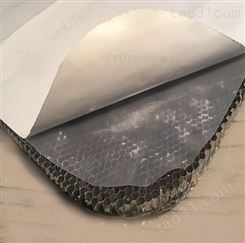 EC0711-30环氧树脂胶膜碳板蜂窝板夹层结构板材粘接用环氧胶膜