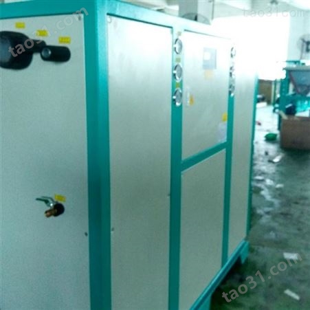 水冷冷水机 冷水机工业制冷 工业冷水机供应