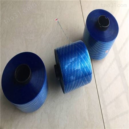 蓝色印字防伪易拉线 钢丝绳易拉线 可印字 绳状标示线 纸张安全线2.5mm