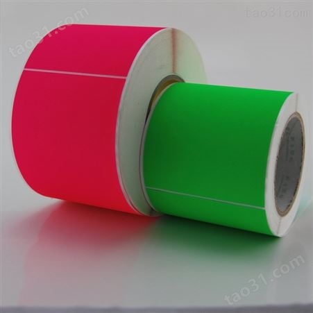 日昇厂家印刷 卷筒自动贴标机标签印刷，卷式贴纸  彩色贴纸印刷制作 RS20200673