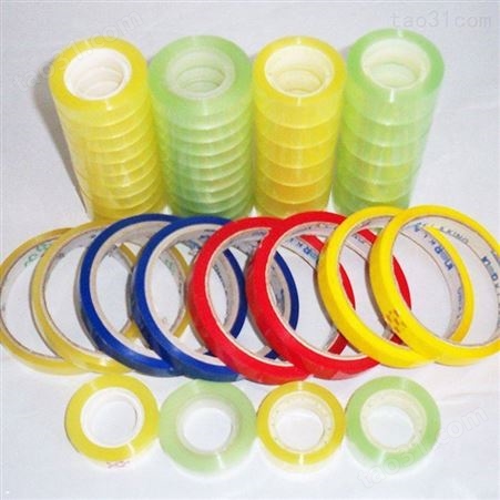 彩色胶带 橡塑胶带 防腐PVC橡塑胶带 pvc橡塑胶带双面胶带