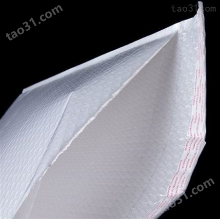 超轻复合珠光膜气泡袋白色泡沫信封袋防水防潮防震包装袋