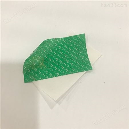 易碎纸供应生产耐高温不干胶 防伪标签打样彩色易碎纸 制作生产