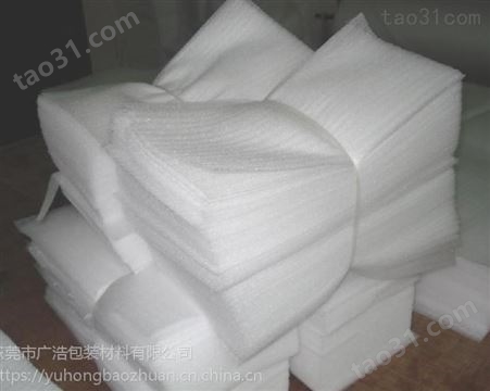 深圳龙岗区南湾珍珠棉袋生产厂家