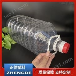pet透明塑料瓶  pet透明塑料油桶  价格实惠