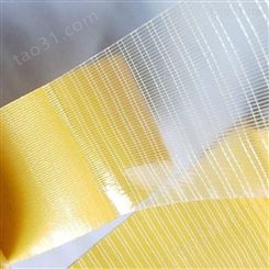厂家纤维双面胶 透明玻璃网格密封双面胶纤维胶带定制