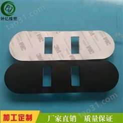 模切生产手机支架硅胶防滑垫片 尺寸可定制 胶垫制品 橡胶垫 优惠