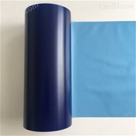 蓝膜胶带 PVC蓝膜 价格合理 邦凯