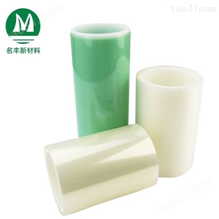 生产UV保护膜 陶瓷 玻璃 制程UV减粘保护膜 晶圆切割保护膜 表面保护膜