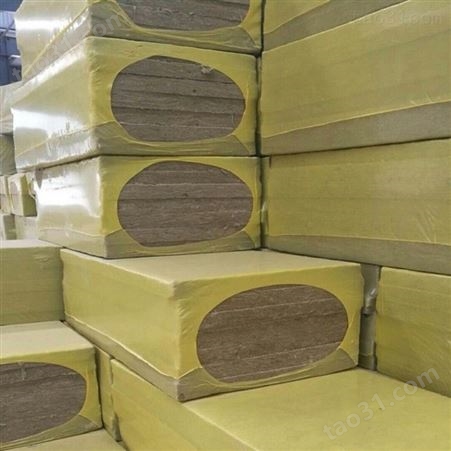 昌特岩棉板保温板 外墙国标岩棉保温板 吸音防火保温材料生产厂家