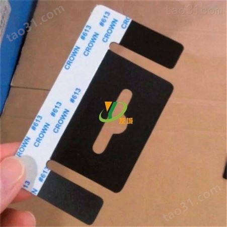 深圳透明PET垫片 黑色绝缘PVC制品 缓冲成型彩色PVC单面胶贴 强粘