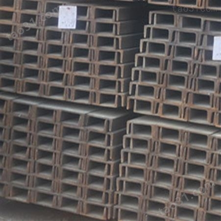 缅甸槽钢报价 支持定制 供应价格