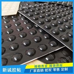 黑色硅胶垫定做_胶垫工厂_产品质量高