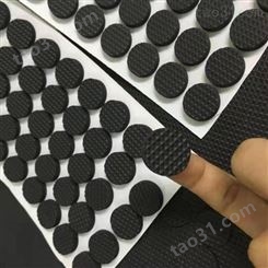 博泓 防滑保护eva胶垫 3m泡棉双面胶 生产厂家