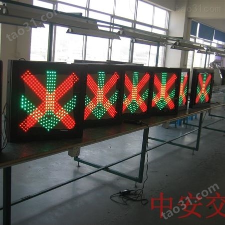 广州隧道通行红绿指示灯600红叉绿箭信号灯指引