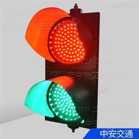 云南指示红绿信号灯高亮指示 200mm红绿指示灯安装实图
