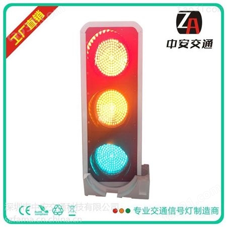 海口led交通红绿灯 中安道路交通信号灯货源充足