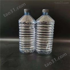 电瓶补充液瓶 塑料瓶 pet包装塑料瓶  可定制