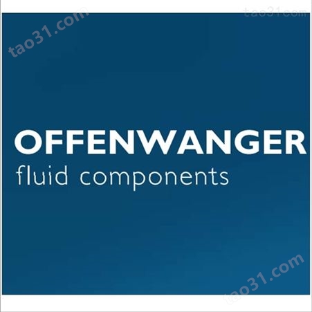  offenwanger  VBD501 超长寿命 低温制冷  冷水机电磁阀