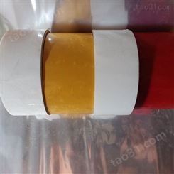 彩色红橙黄蓝绿黑白色土棕米黄物流快递密封打包封口封箱胶带胶纸