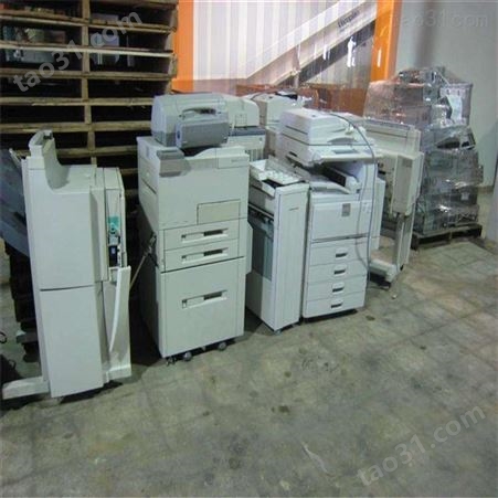 云南废旧办公设备收购价 办公设备回收一吨价格