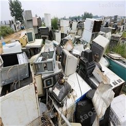 昭通废旧家电回收商家 家电回收一吨价格