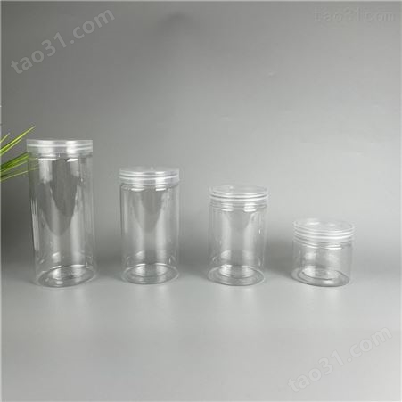依家  蜂蜜花茶 方形食品级塑料罐铝盖 欢迎订购