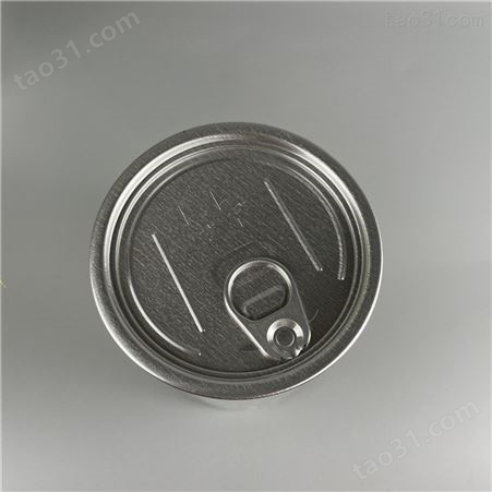 依家  透明广口瓶铝盖 方形食品级塑料罐铝盖 供应定做