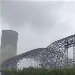 3d球形网架钢结构厂制作 钢结构仓库 钢结构桥梁 钢结构网架 长期供应 球形网架厂家