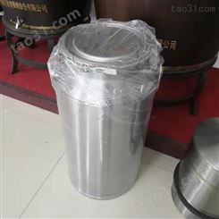 不锈钢酒桶规格齐全厂家批发 缩口桶  金属酒桶价格