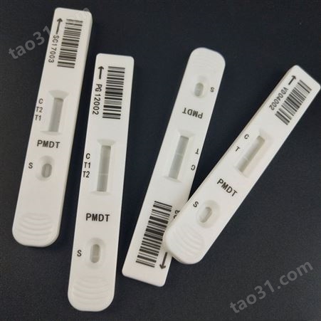 沧州盛丰  生产厂家 塑料金标卡 可定制   体外诊断测试卡壳