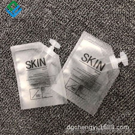 供应磨砂小吸嘴袋 10ML试用装液体吸嘴袋子 精华爽肤水乳液包装袋