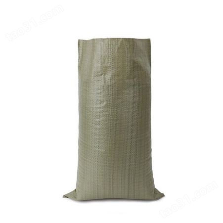 六盘水黄色编织袋厂家价格表 搬家袋 通用包装袋