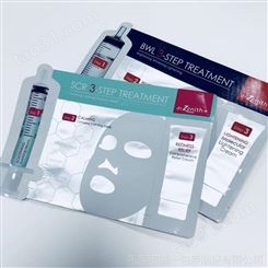 订制三层纯铝复合面膜袋 三合一异形面膜袋 创意化妆品铝箔包装袋