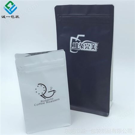 厂家定制休闲食品咖啡茶叶袋八边封水果茶包装袋铝箔袋自立自封袋