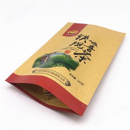 冠科 绍兴牛皮纸自立袋 八边封立体包装 食品包装定制厂家