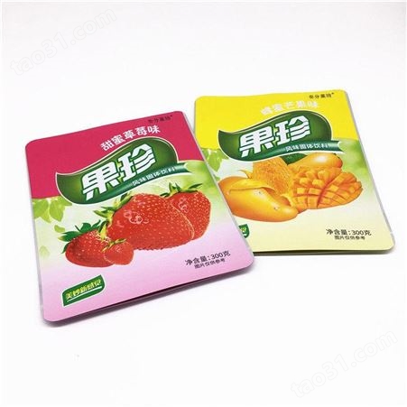 自立冠科 上海零食自立袋 铝箔拉链自封口 印图案logo定制 厂家定做