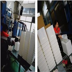 上海一东塑料制品厨房用品配件餐具冰箱配件冰盒注塑加工生产供应