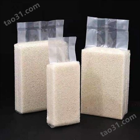 济南粮食饲料真空袋印刷 辉龙包装 塑料真空袋