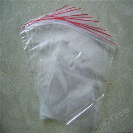 自封袋 专业生产自封袋 长期出售 广东厂家批发