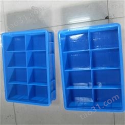 专业生产 塑料零件盒 塑料方盘长方形 工具盒配件元件