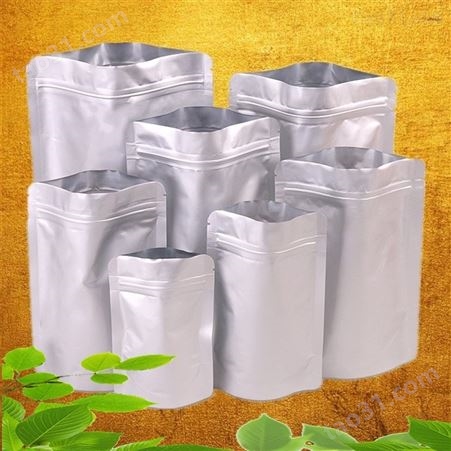 三边自封包装袋 批发 生产 平口铝箔袋 水果干包装袋