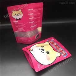 网红奶枣食品包装袋 自立自封袋 拉链密封袋