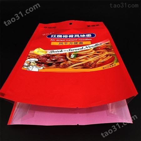 风干方便面包装袋定制武汉热干面塑料袋彩印复合袋四边封袋