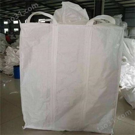 郑州吨包 郑州吨包袋 郑州集装袋 运输柔性集装箱