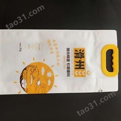 广东揭阳生产塑料包装袋UV印刷工艺5kg大米包装袋